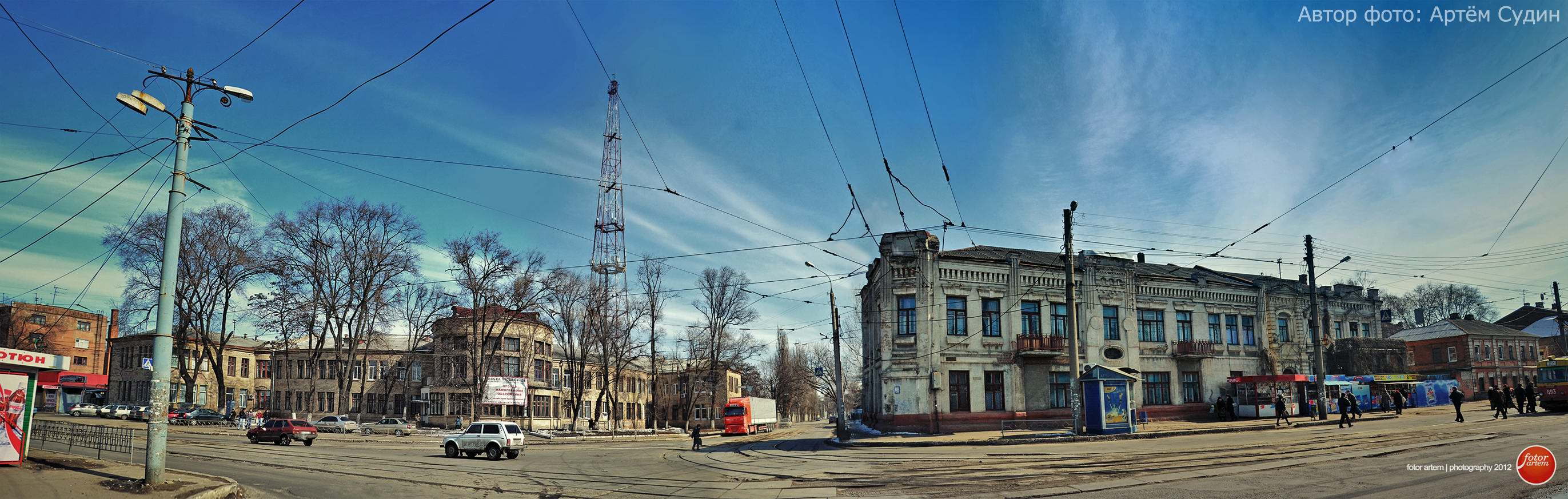 Панорама ул. Октябрьской Революции Панорама ул. Октябрьской Революции