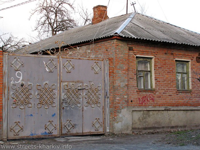 Старый дом, ул. Примеровская