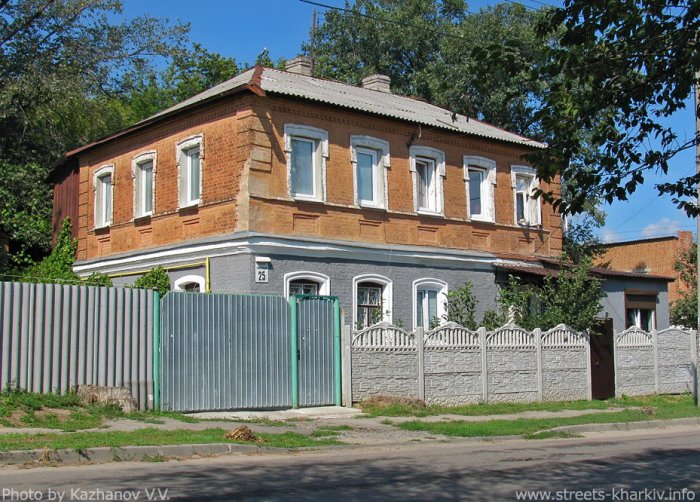 Фото дома 25 по ул. Рылеева