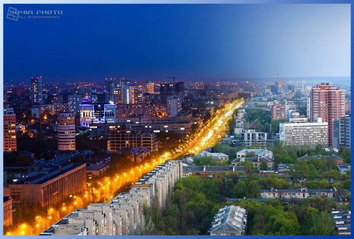 Харьков онлайн трансляции с веб камер