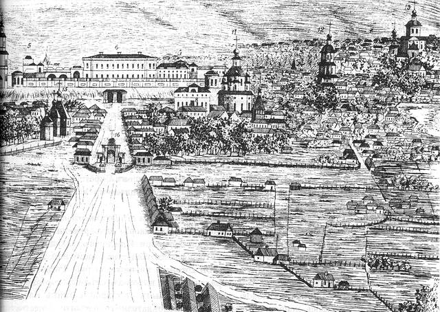 Харьков с западной стороны 1787 год
