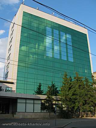 Бизнес центр на ул. Богдана Хмельницкого