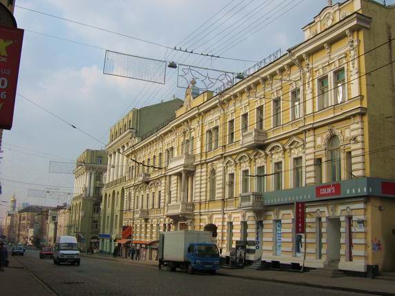 улица Сумская, Харьков