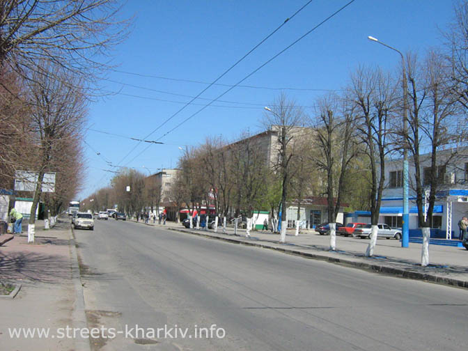 Улица Харьковских Дивизий