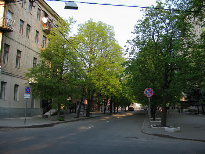 Улица Гиршмана в Харькове