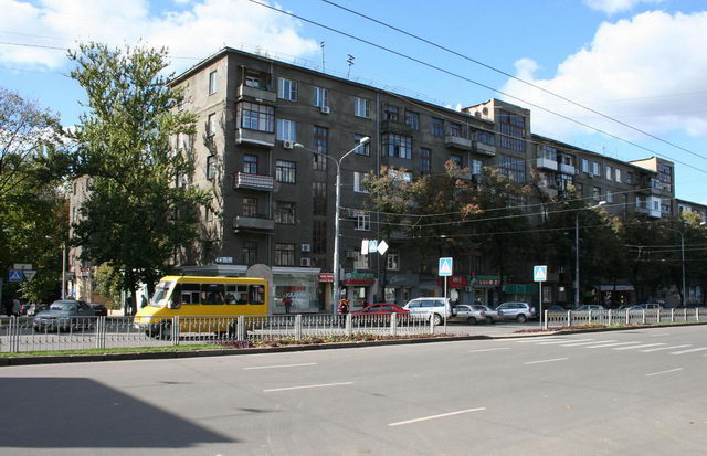 Проспект Науки (ранее - Ленина) в Харькове