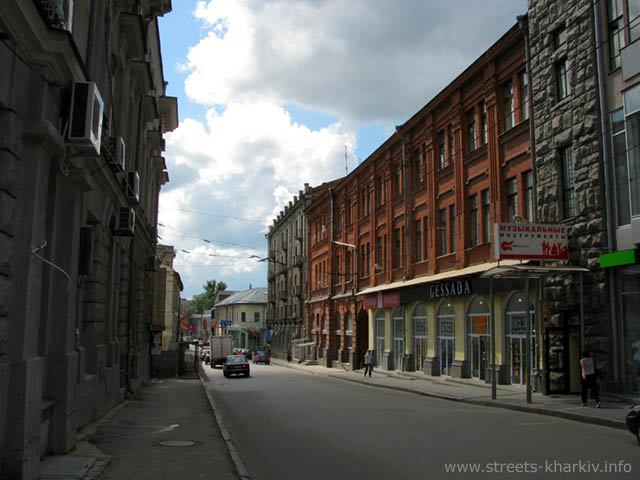 Переулок Плетнёвский в Харькове