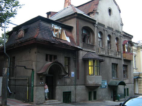 Улица Дарвина, Харьков
