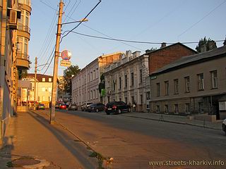 Вид на переулок Кравцова