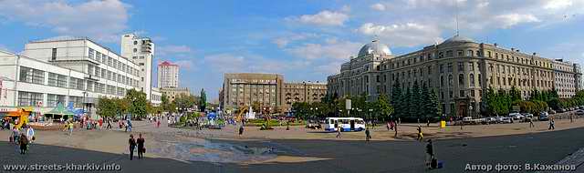 Панорама Привокзальной площади в Харькове, 2009 г.