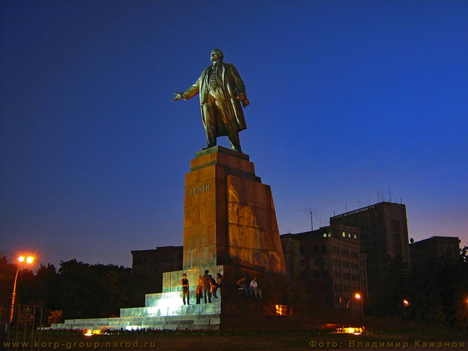 Памятник В.И. Ленину в Харькове на главной площади