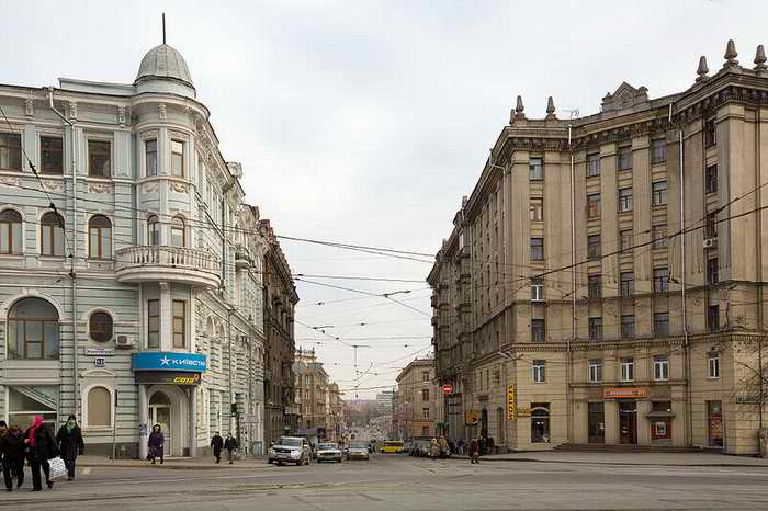 Харьков (центр)