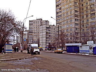 Улица Валентиновская (ранее  Блюхера), осенний серый Харьков, жилмассив Салтовка