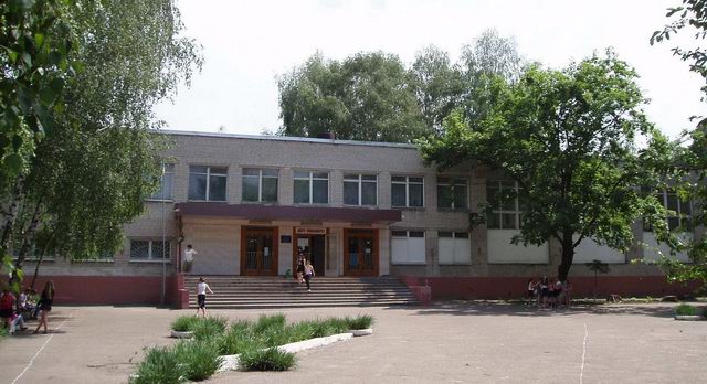 Харьковская школа №82
