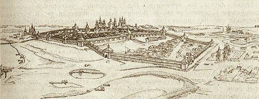 Харьковская крепость - рождение города
