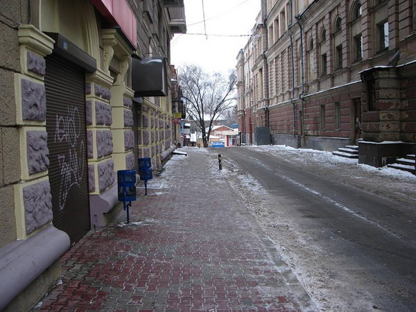 Переулок Некрасова, город Харьков