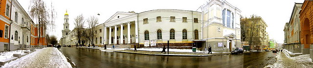 Улица Университетская зимой, панорама, город Харьков
