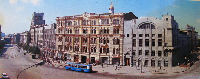 Площадь Советской Украины. Фото: Б Мінделя