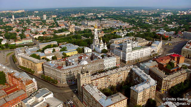 Площадь Розы Люксембург с высоты птичьего полёта, г.Харьков