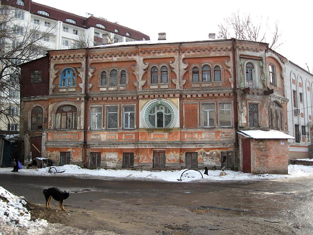 Улица Пролетарская, дом 10, г.Харьков