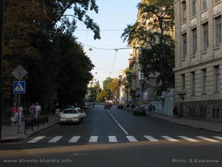 Улица Пушкинская, г.Харьков