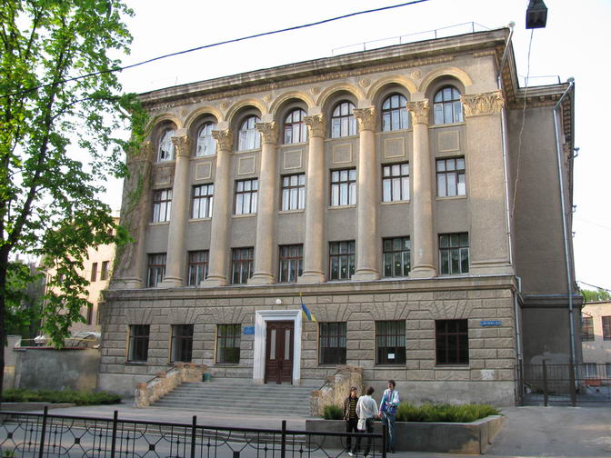 Школа №5 на улице Иванова в Харькове