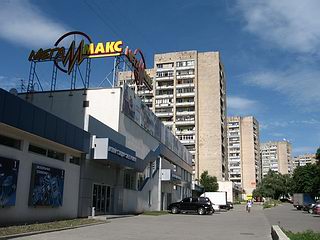 Улица 23 Августа, Харьков