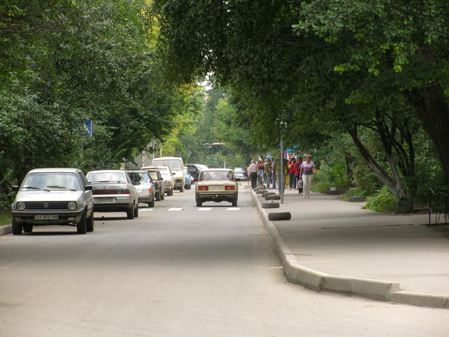 Улица Ильинская в Харькове