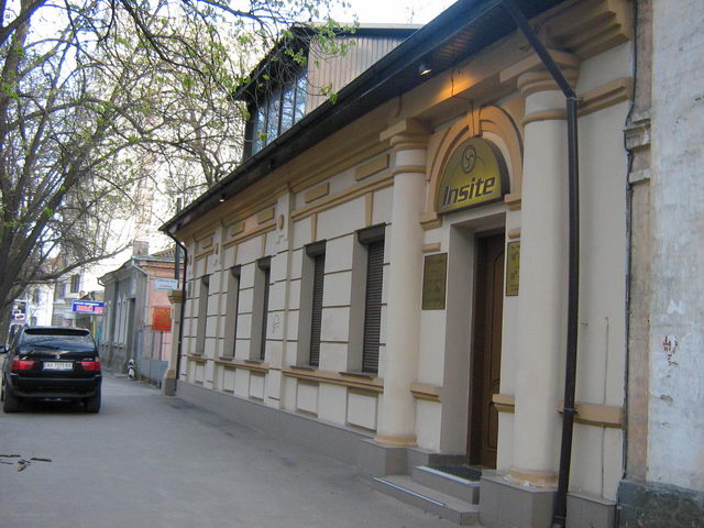 Улица Иванова в Харькове