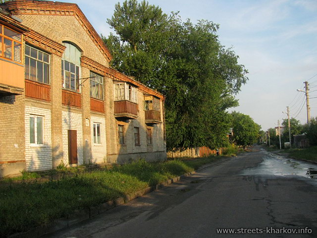 Улица Халтурина, г.Харьков