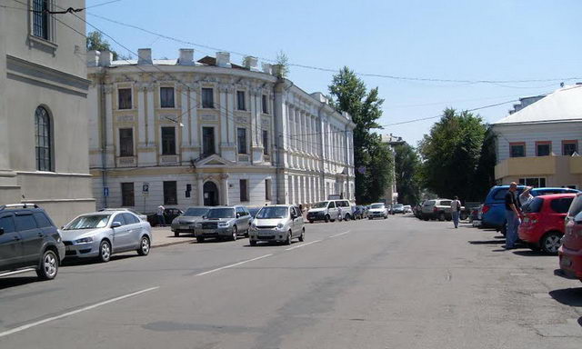 Улица Университетская, Харьков