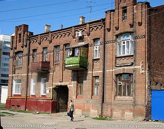 Старый дом на ул. Искринской