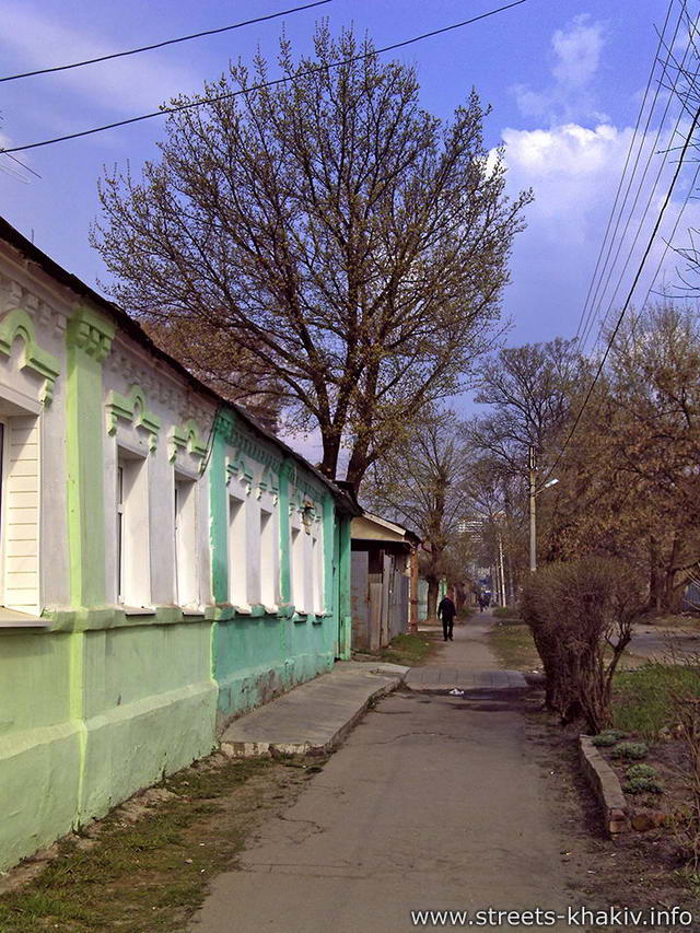 Улица Павловская, г.Харьков, 2010 г.