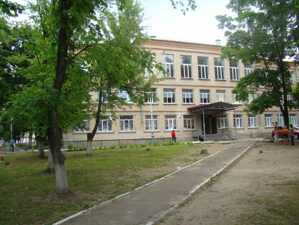 Харьковская гимназия №65