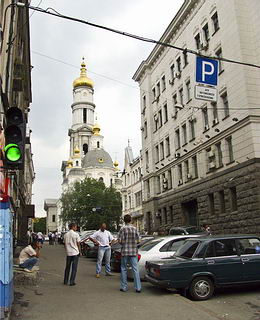 Переулок Соборный (ранее Советский