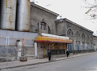 Хлебзавод на площади Защитников Украины (ранее -пл.Восстания)
