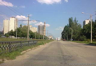 Проспект Победы, Харьков