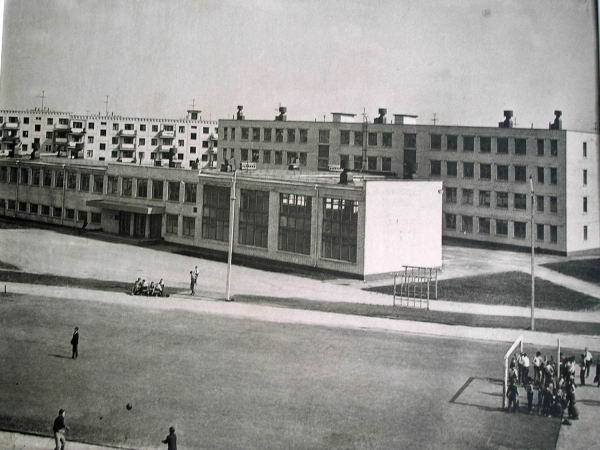Харьков в 1966 году, школа 77