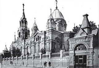 Свято-Дмитриевсий храм. Фото из прошлого города Харькова