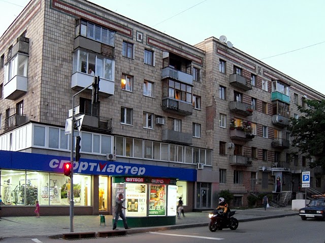 Улица Ляпунова