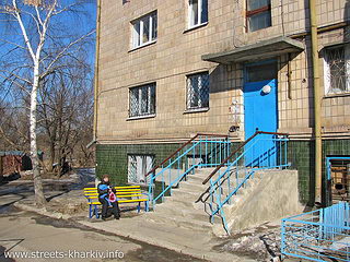 Дом 1А в переулке Резниковском