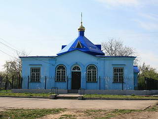 Церковь на ул. Немышлянской