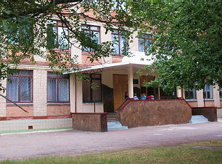 Харьковская школа №26