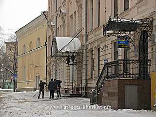 Переулок Марьяненко