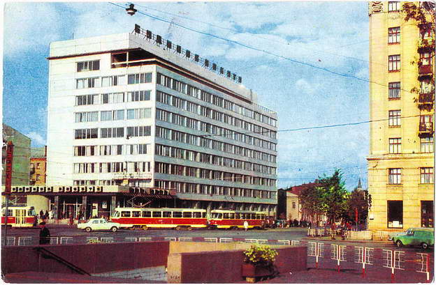 Будинок побуту, Харьков, ул. Полтавский шлях, 1975