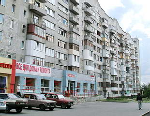 Дом 248а по Салтовскому Шоссе в Харькове