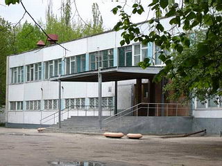 Харьковская школа №140