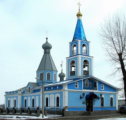 Свято-Покровская Церковь
