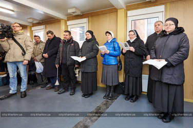 Центр помощи при Римско-католической церкви в Харькове