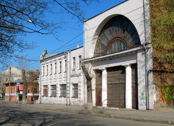 Архитектура Харькова, улица Коцарская